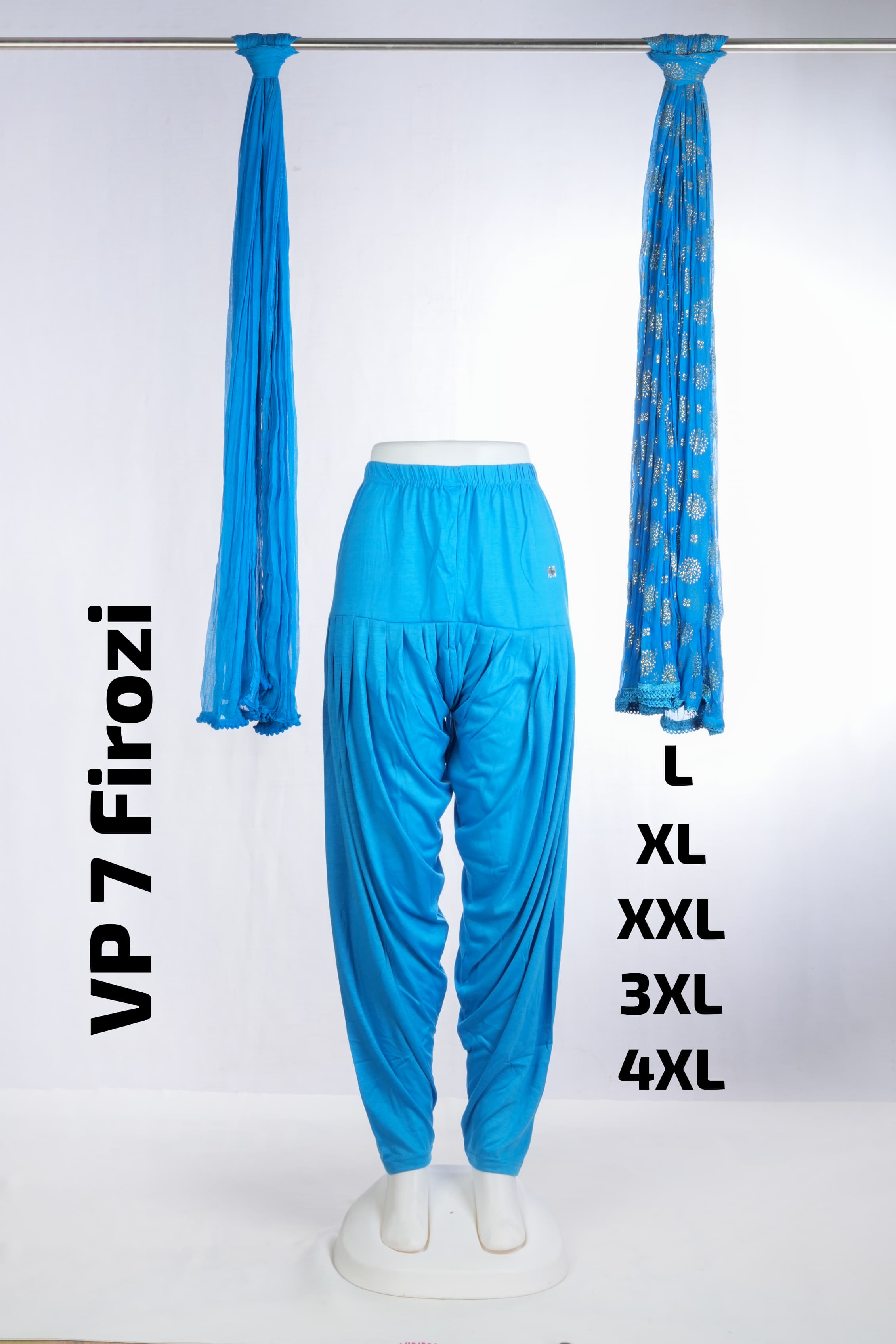 Premium Viscose Patiyala (VP 7 Firozi)