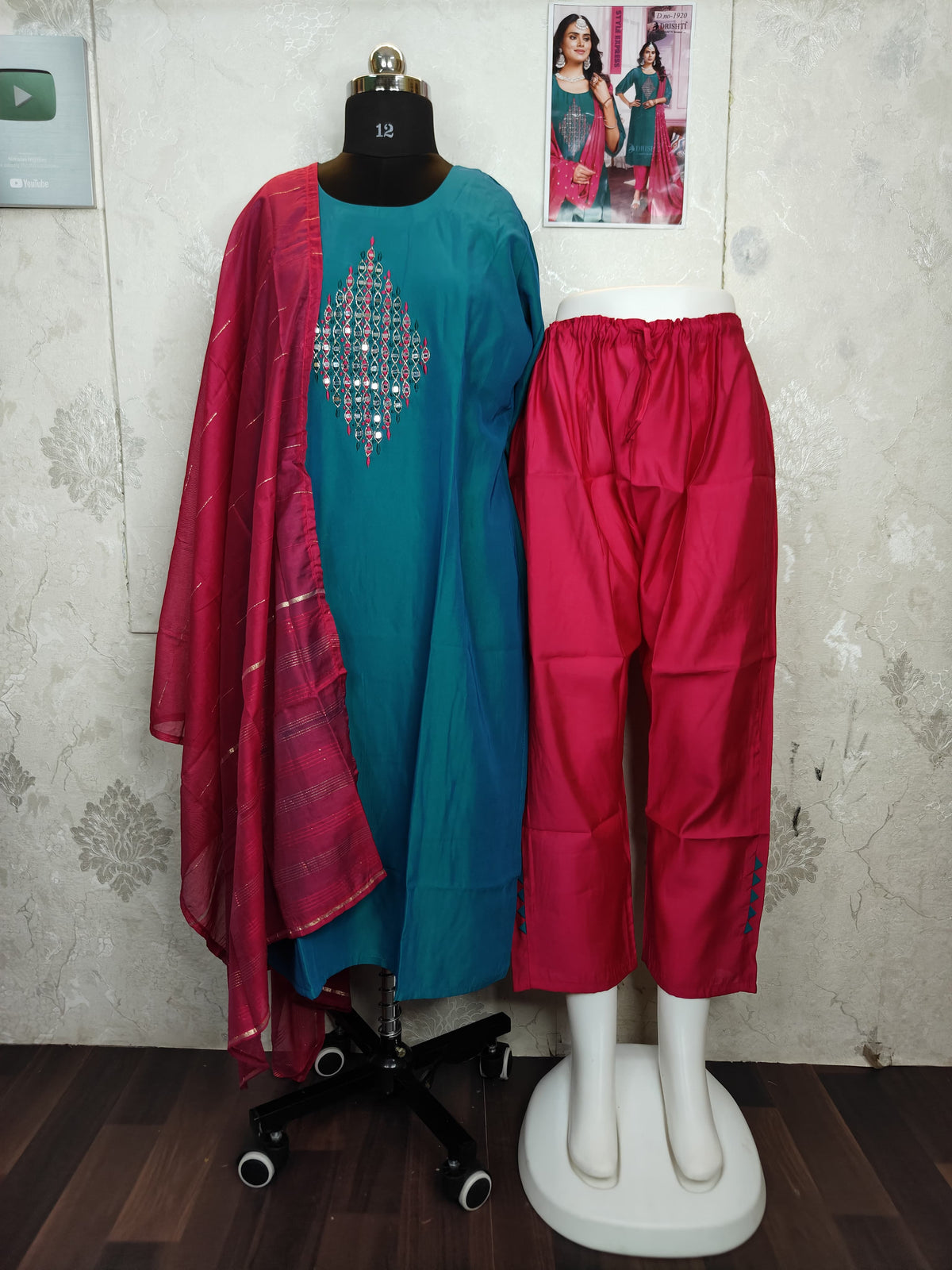 SILK KURTA SET WITH DUPATTA (Peacock with Rani)