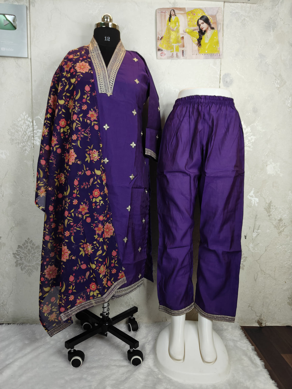 SILK KURTA SET WITH GEORGETTE DUPATTA(Purple collar)