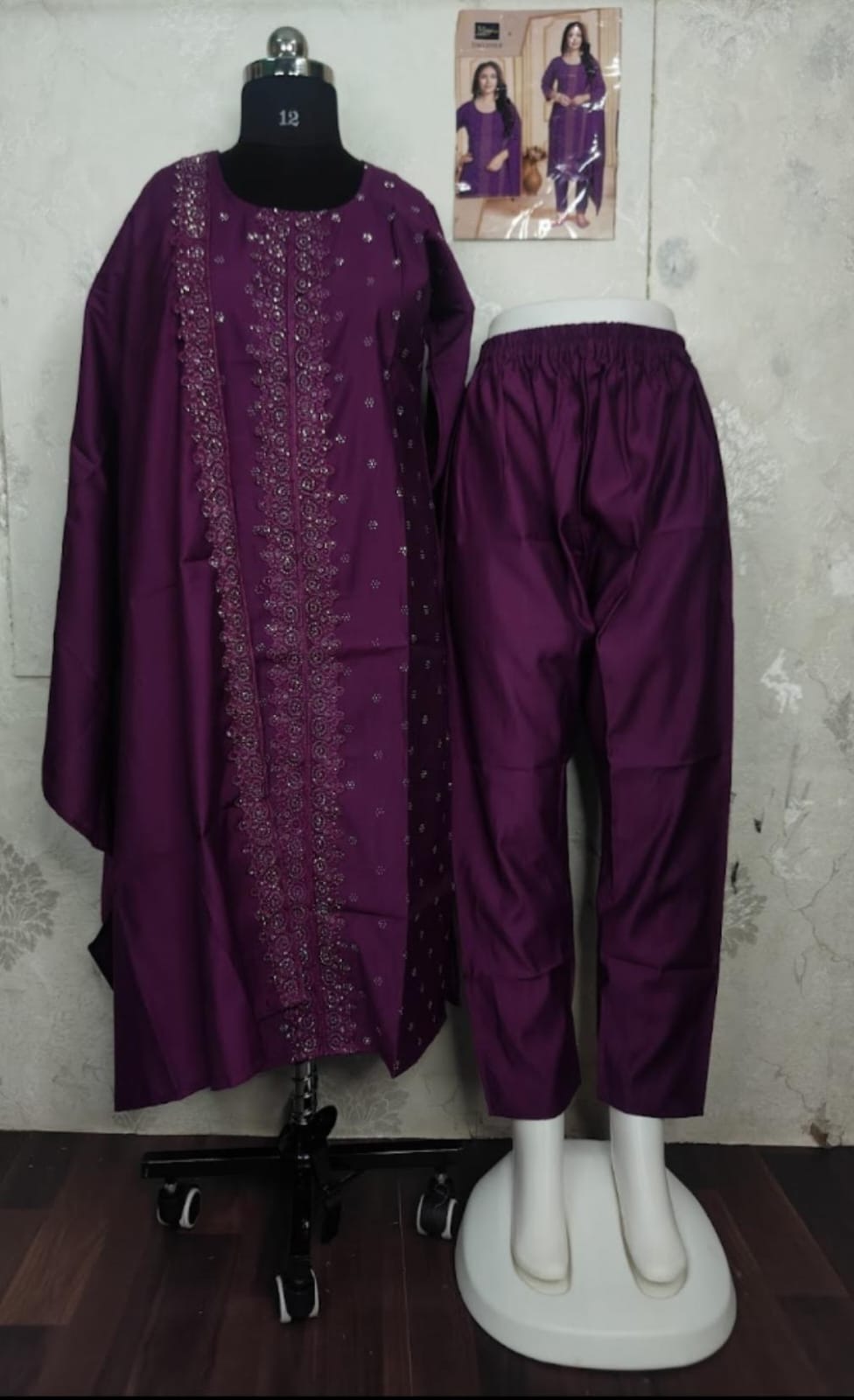 VERTICAN SILK KURTA SET WITH DUPATTA(Wine)