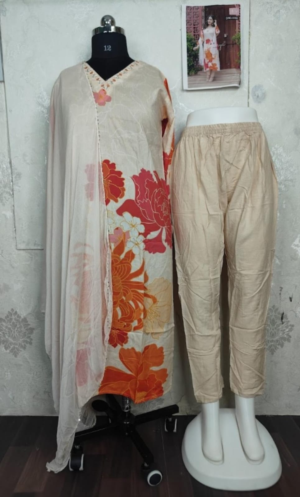 SOFT RAYON KURTA SET WITH CHIFFON(Cream)