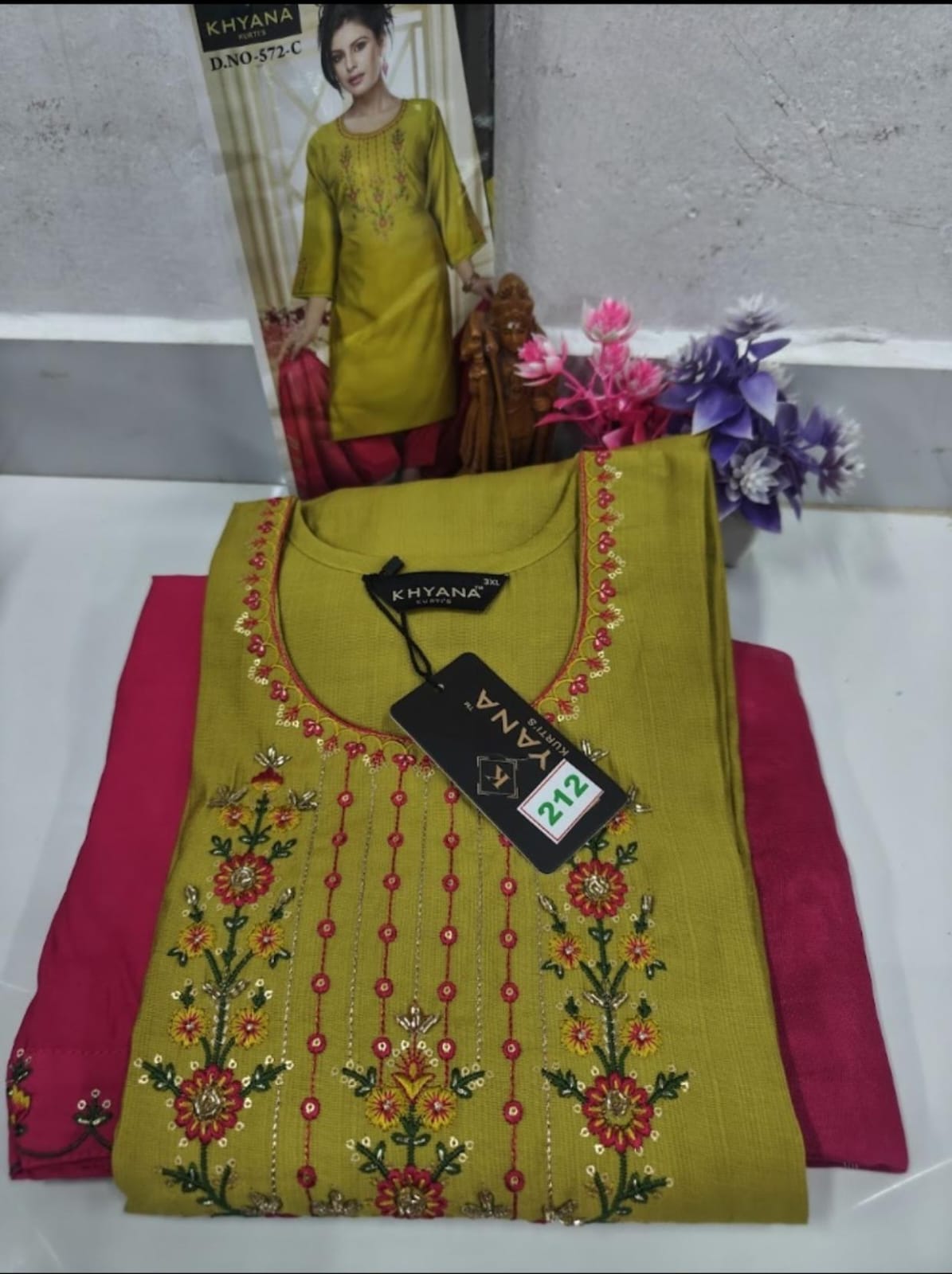 SILK KURTA SET WITH DUPATTA