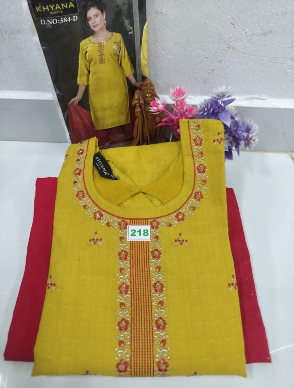 SILK KURTA SET WITH DUPATTA