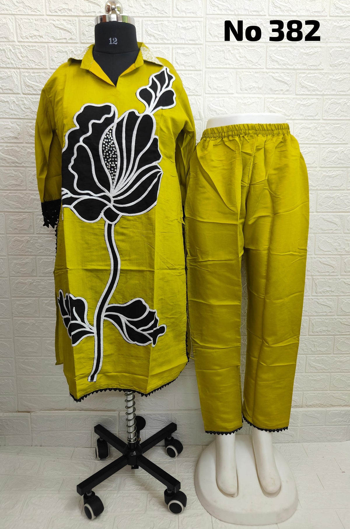 CO-ORD Set