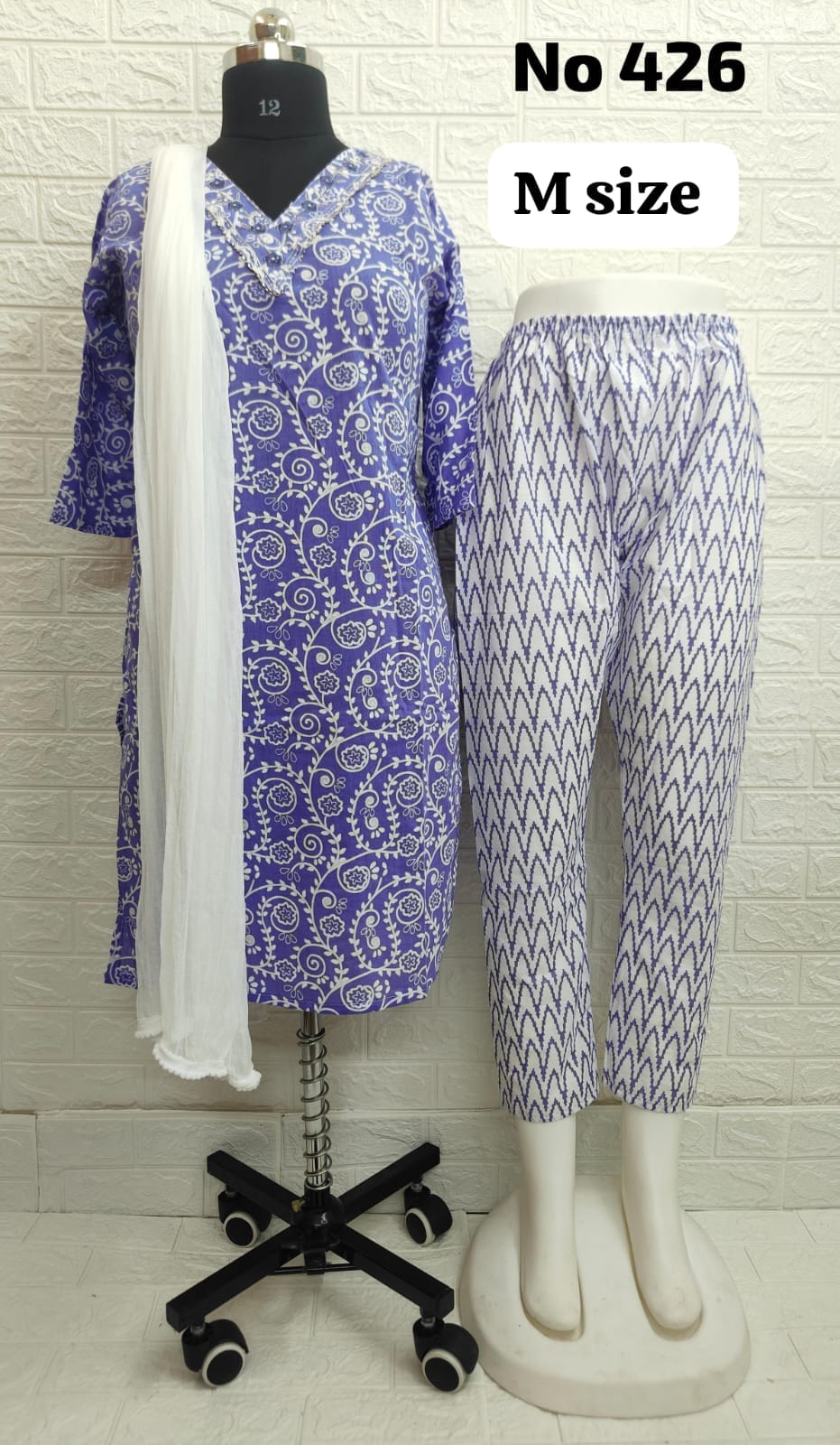 Jaipur 2 pcs Set (No 426)