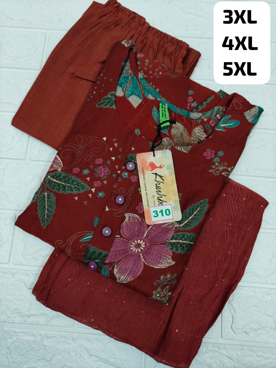 Vertican 3 Pcs Set (Plus Size) (No 310)