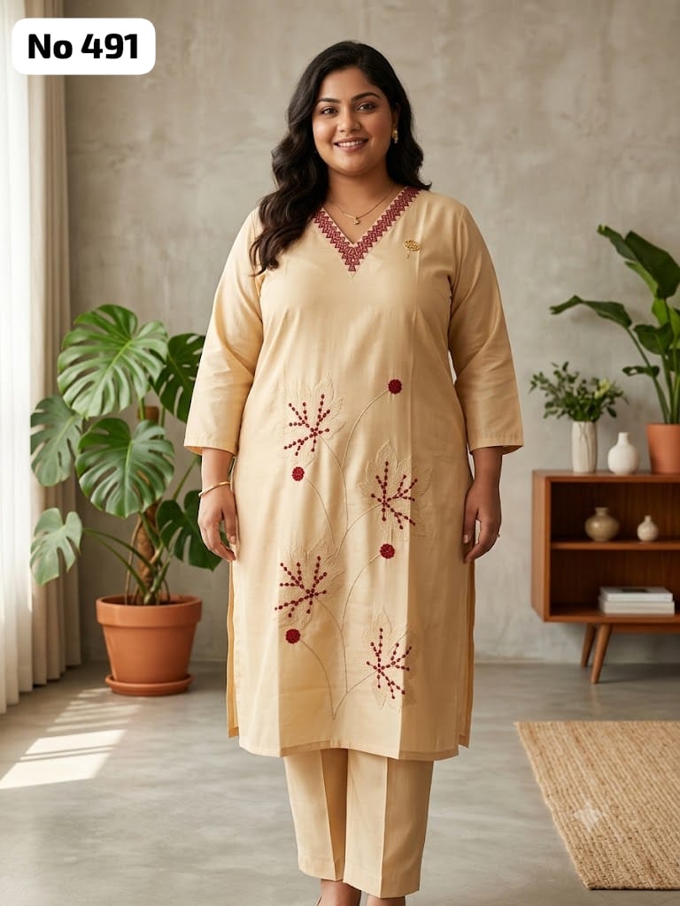 Shimmer Silk 2 Pcs Set (No 491)