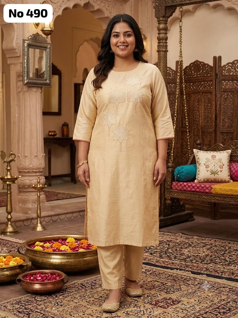 Shimmer Silk 2 Pcs Set (No 490)