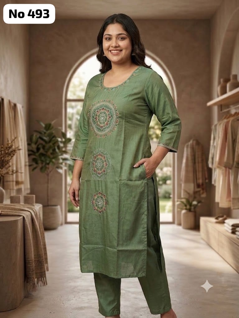 Shimmer Silk 2 Pcs Set (No 493)