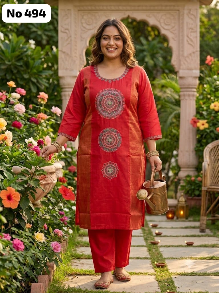 Shimmer Silk 2 Pcs Set (No 494)