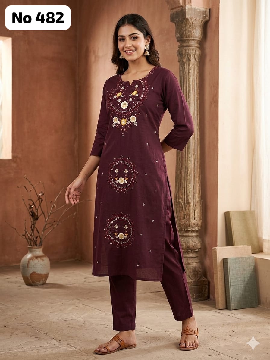 Cotton 2 Pcs Set (No 482)