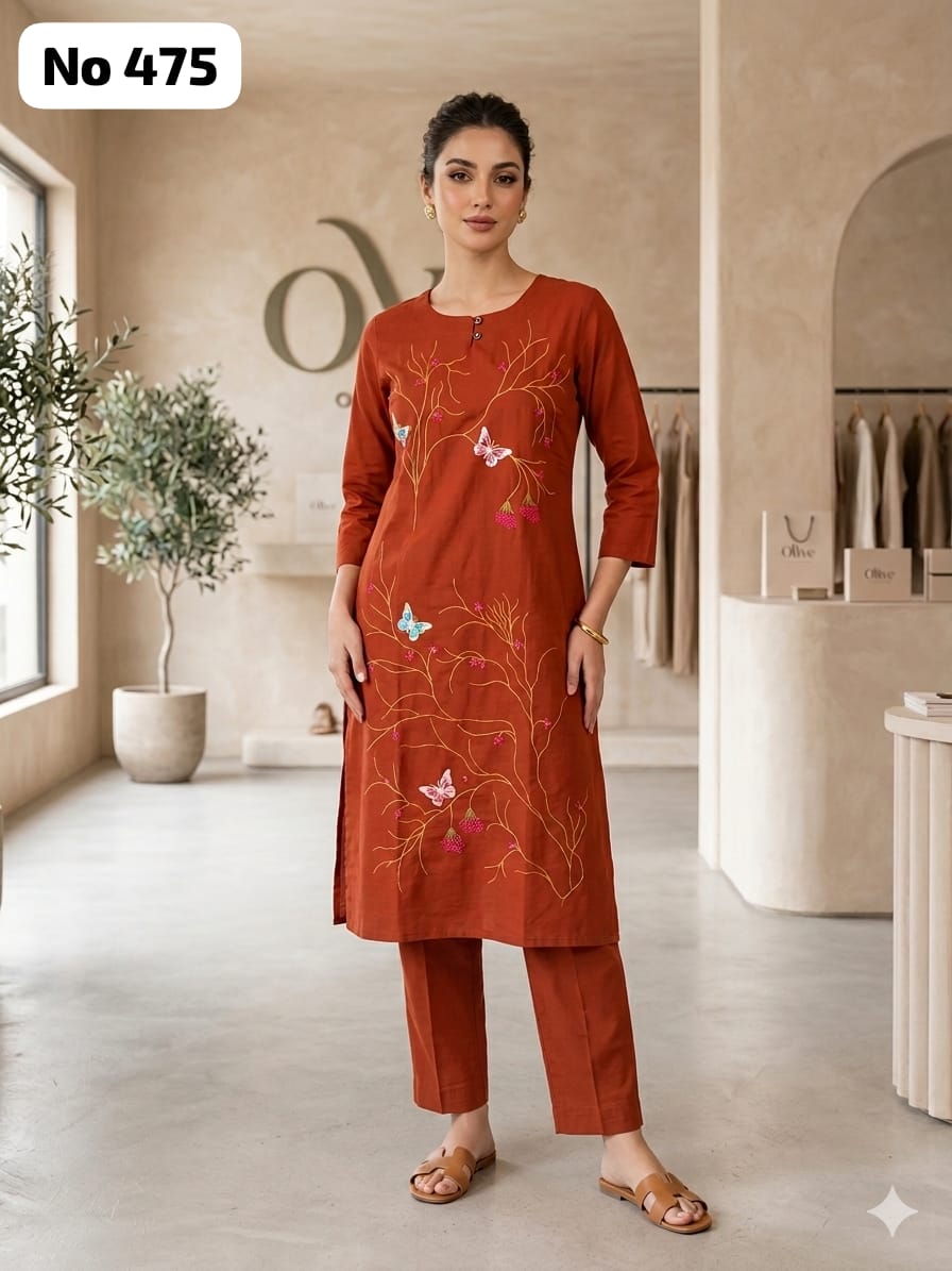 Cotton 2 Pcs Set (No 475)