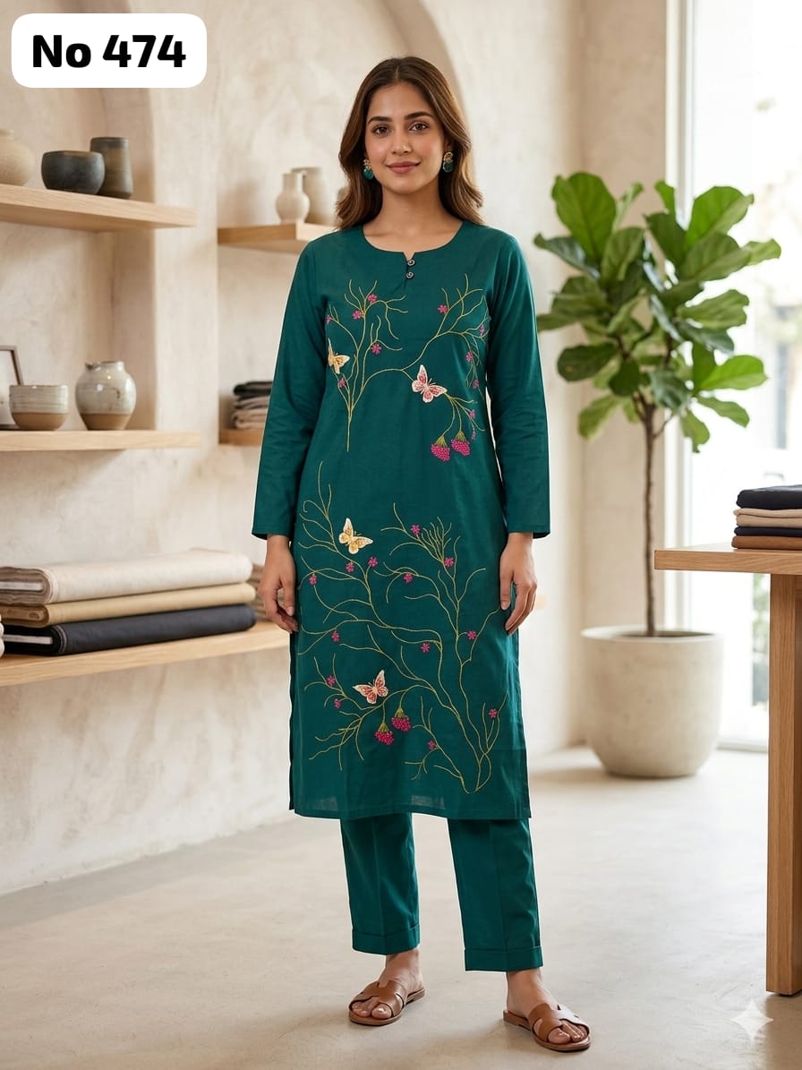 Cotton 2 Pcs Set (No 474)