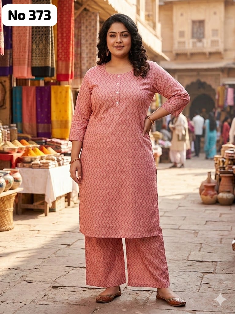 Rayon Co-ord Set (Plus Size) (No 373)