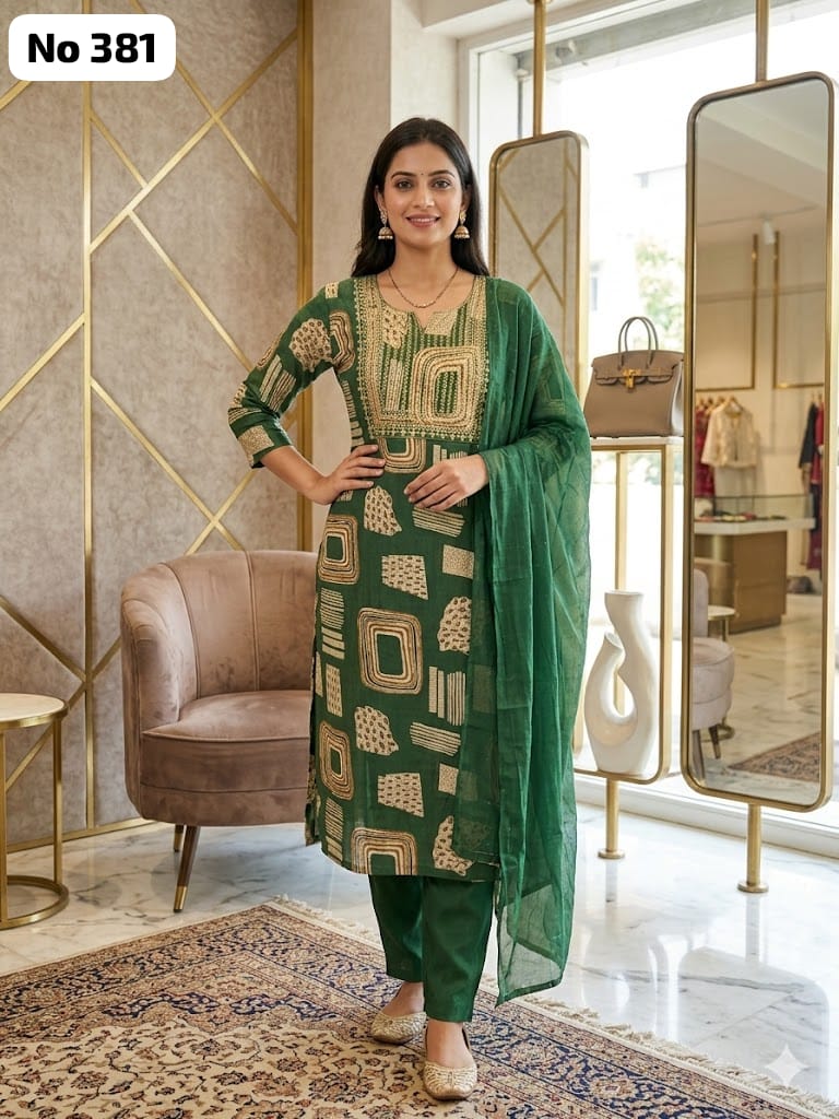 Embroidery Vertican 3 Pcs Set (No 381)