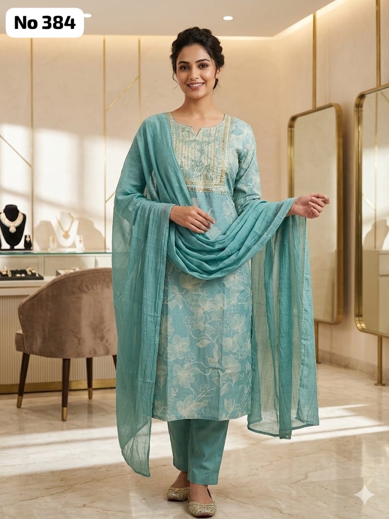 Embroidery Vertican 3 Pcs Set (No 384)