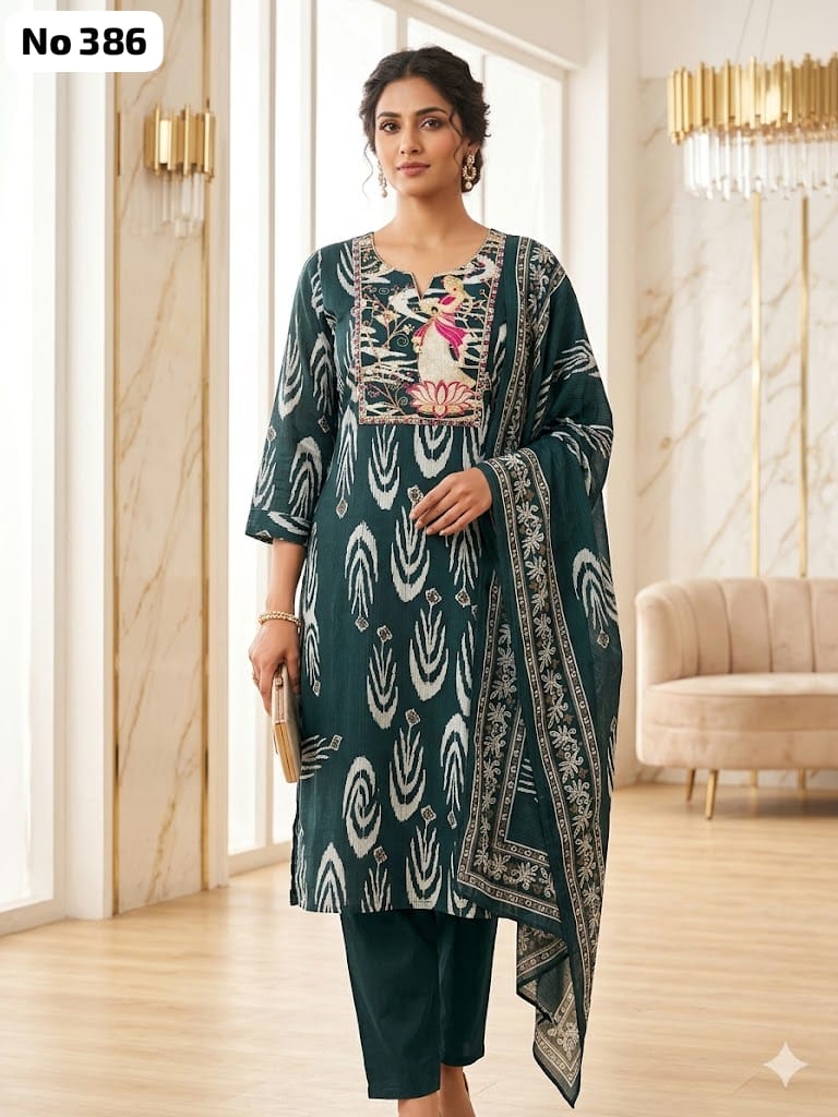 Embroidery Vertican 3 Pcs Set (No 386)