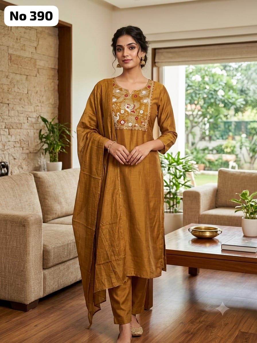 Embroidery Vertican 3 Pcs Set (No 390)