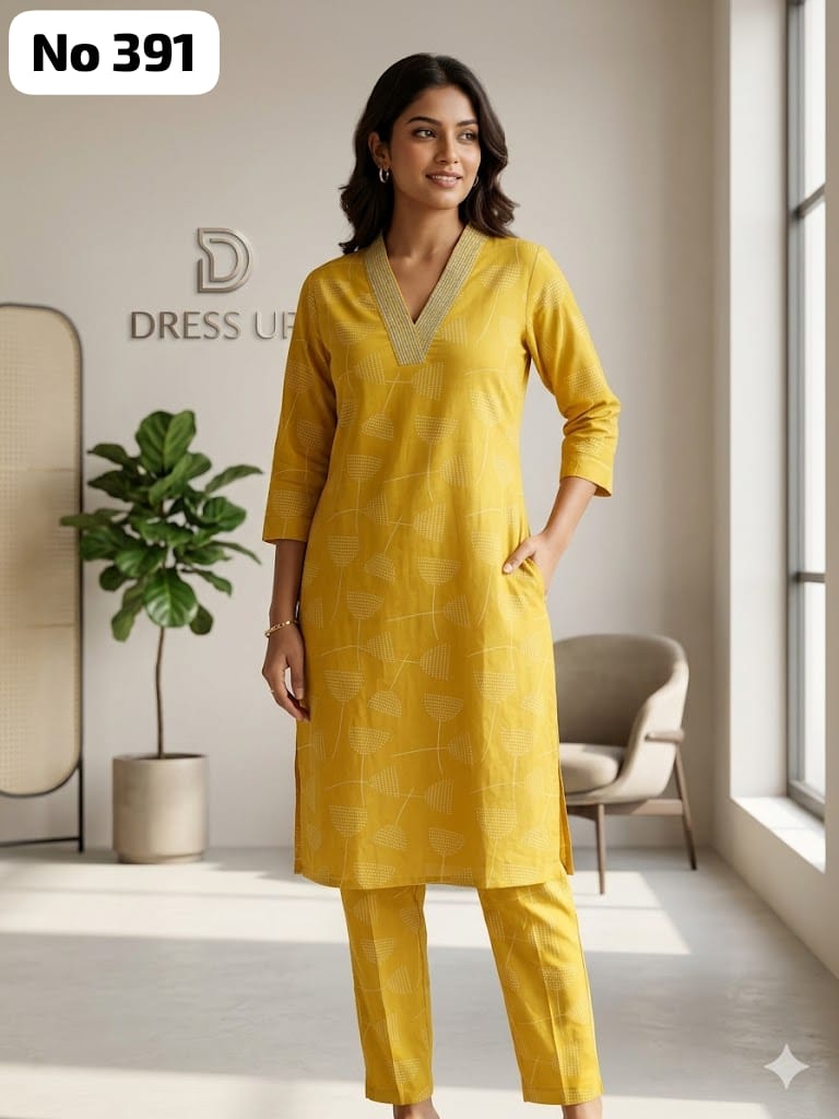 Rayon Sequence Co-ord Set (No 391)