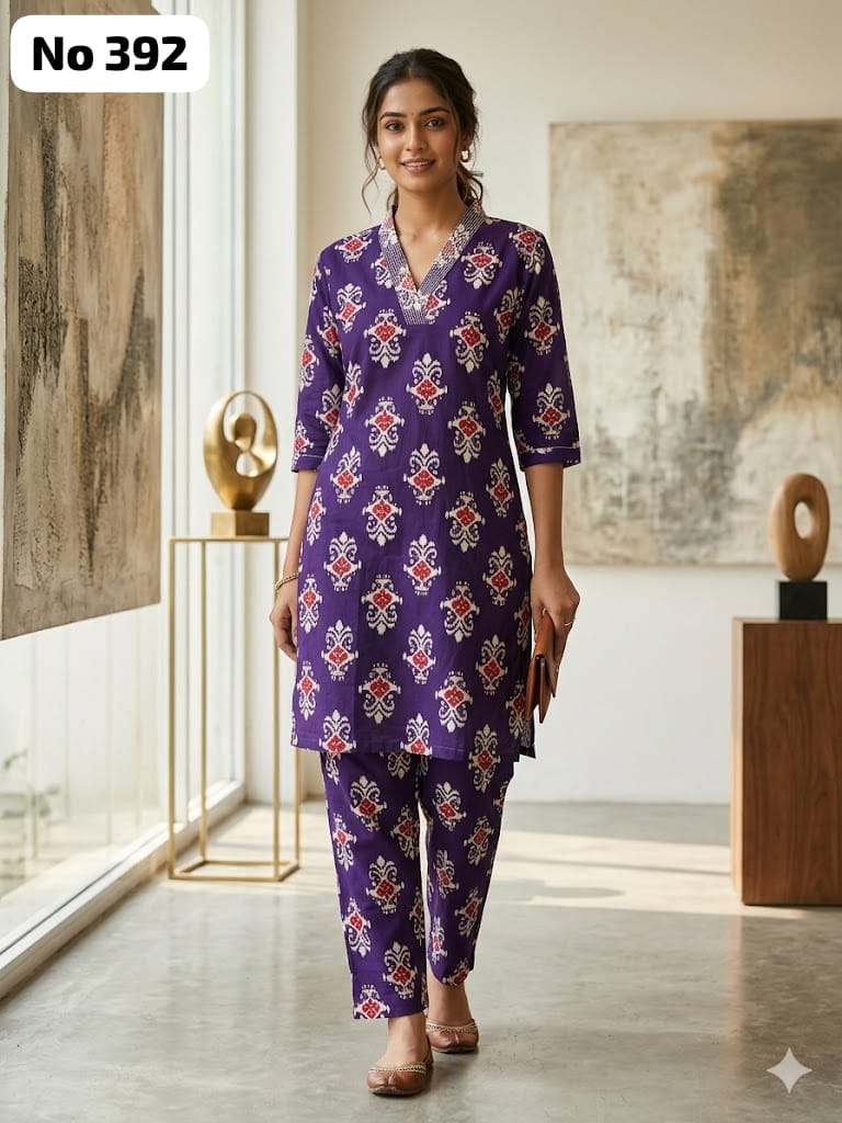 Rayon Sequence Co-ord Set (No 392)