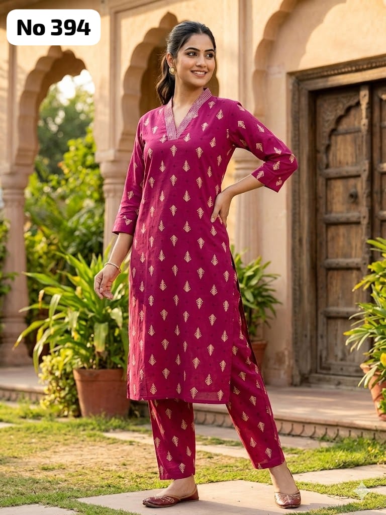 Rayon Sequence Co-ord Set (No 394)