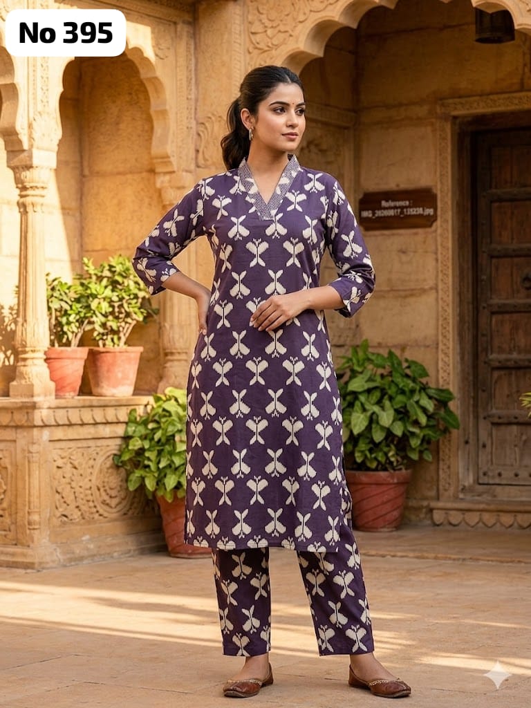 Rayon Sequence Co-ord Set (No 395)