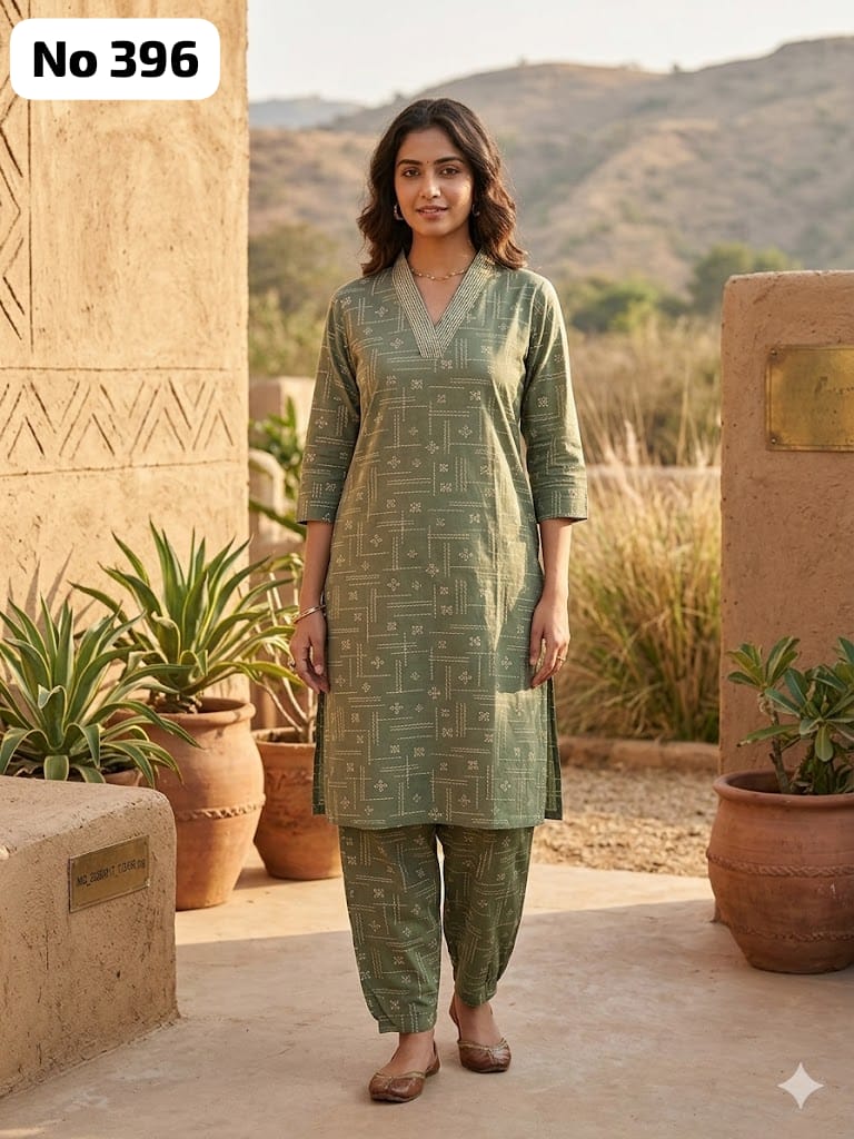 Rayon Sequence Co-ord Set (No 396)