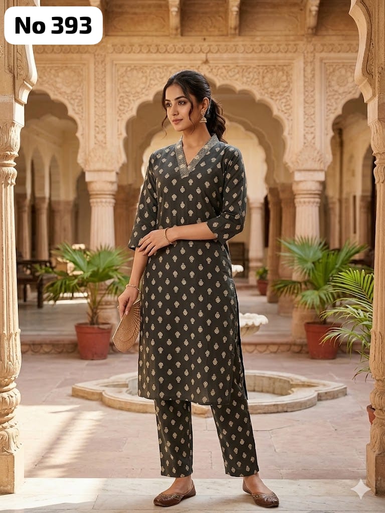 Rayon Sequence Co-ord Set (No 393)