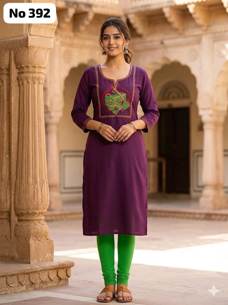 Big Embroidery Kurti (No 392)