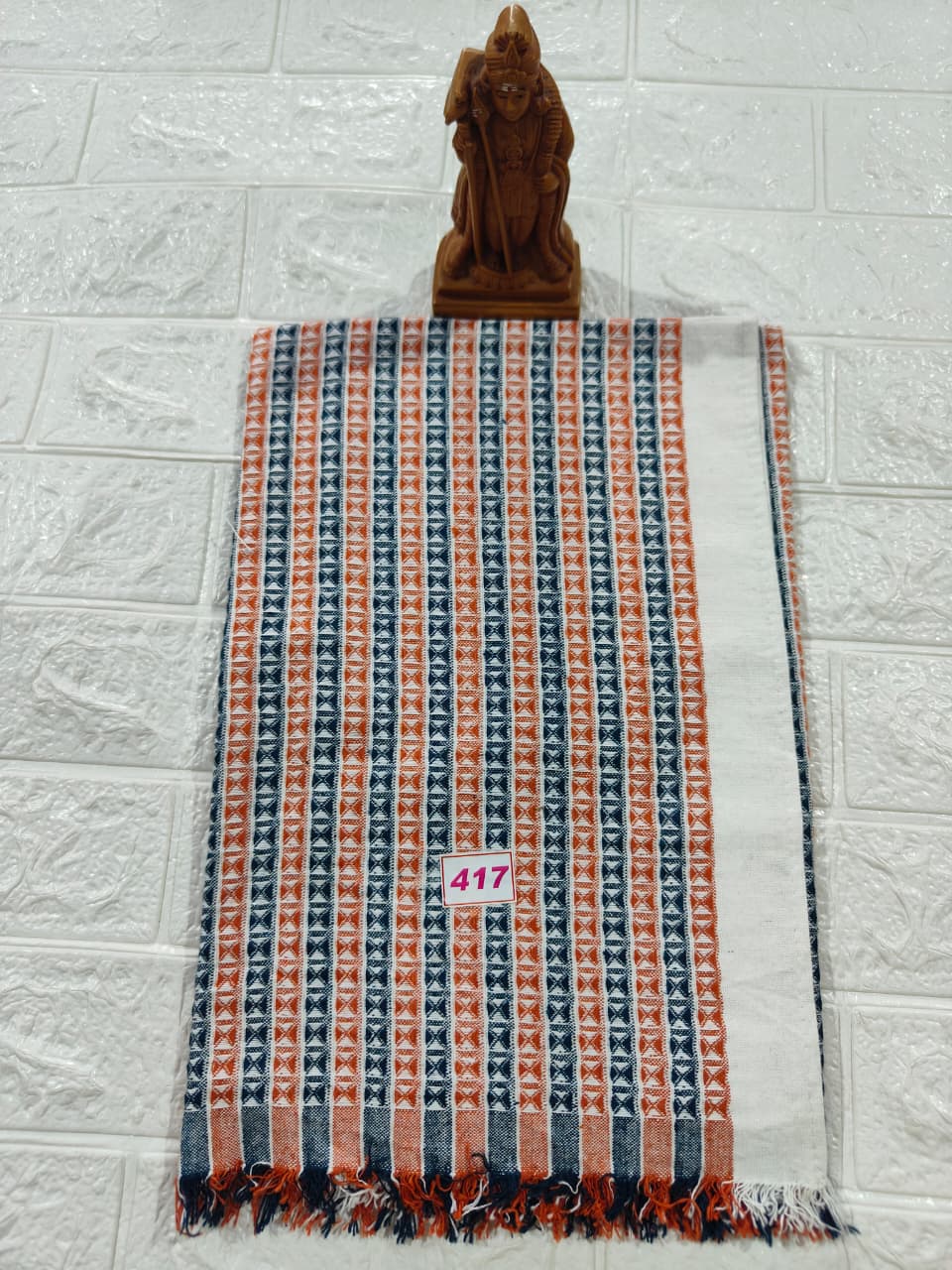 Towel (No 417)