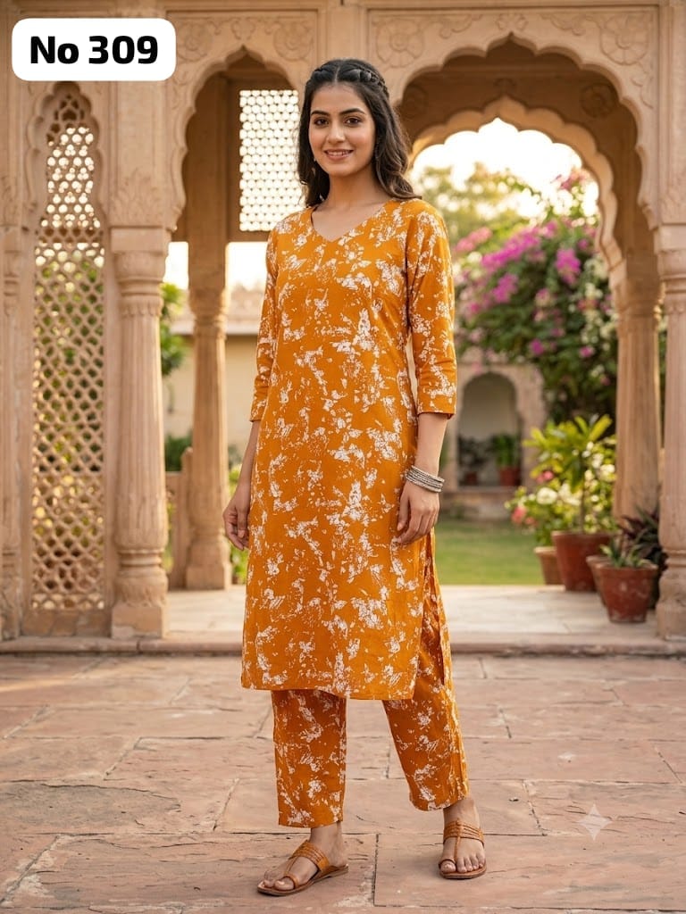 Rayon Co-ord Set (No 309)