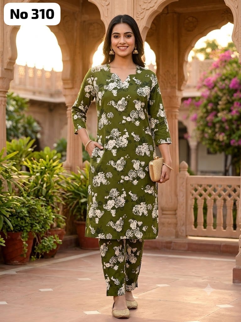 Rayon Co-ord Set (No 310)