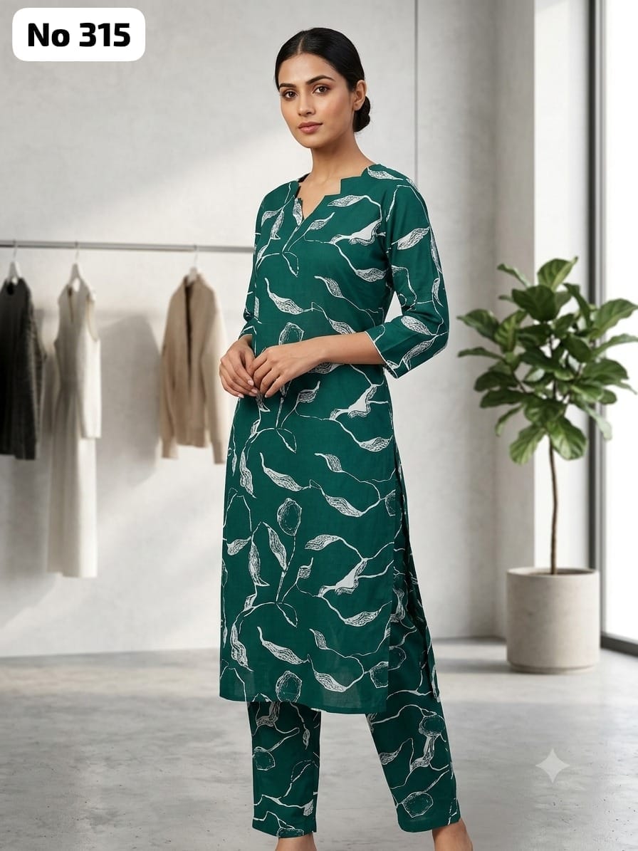 Rayon Co-ord Set (No 315)
