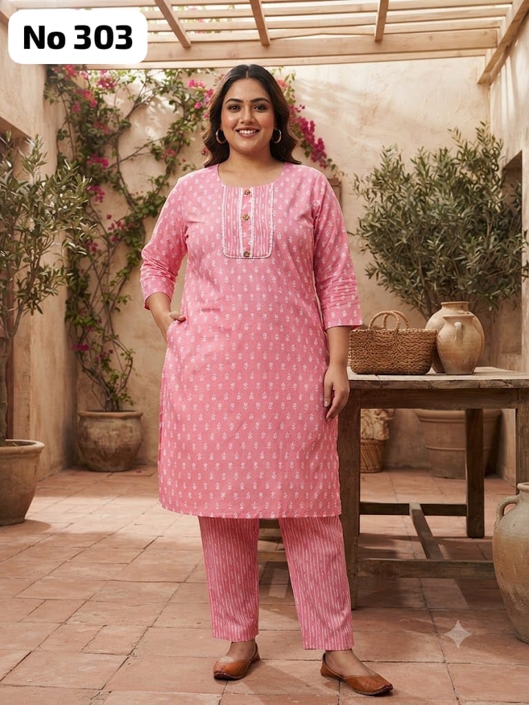 Jaipur Cotton 2 Pcs Set (No 303)