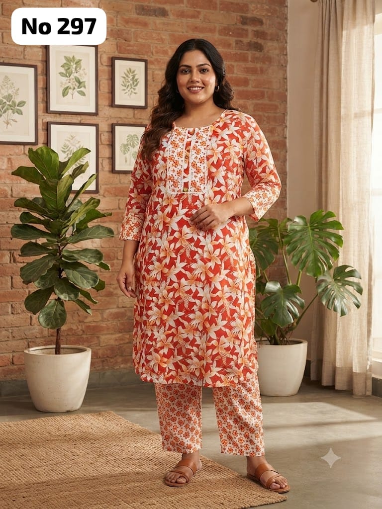 Jaipur Cotton 2 Pcs Set (No 297)