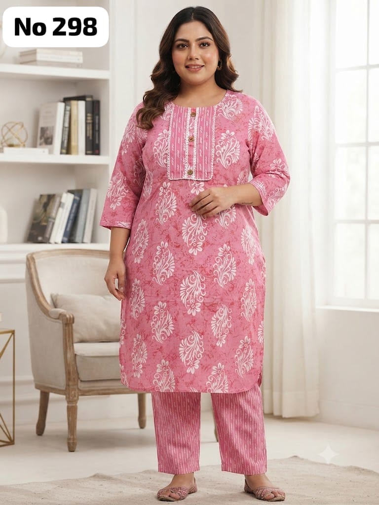 Jaipur Cotton 2 Pcs Set (No 298)
