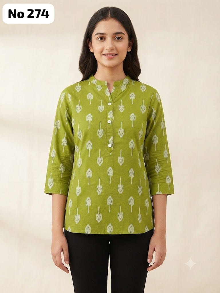 Rayon Short Top (No 274)