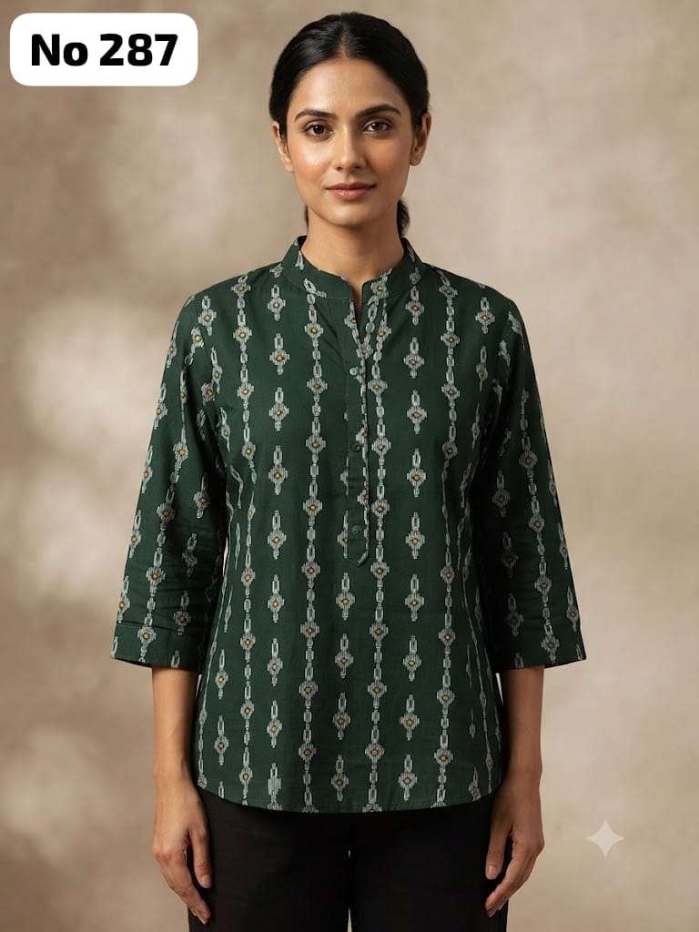 Rayon Short Top (No 287)