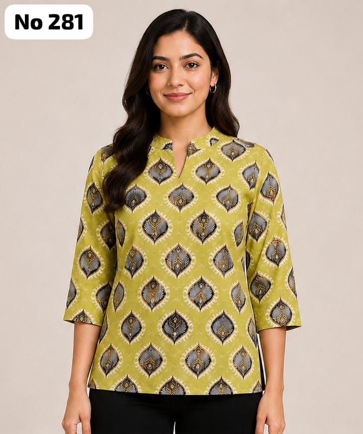 Rayon Short Top (No 281)