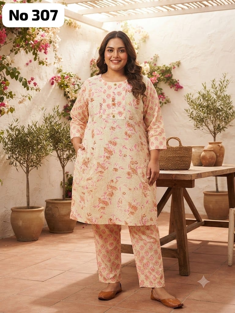 Jaipur Cotton 2 Pcs Set (No 307)