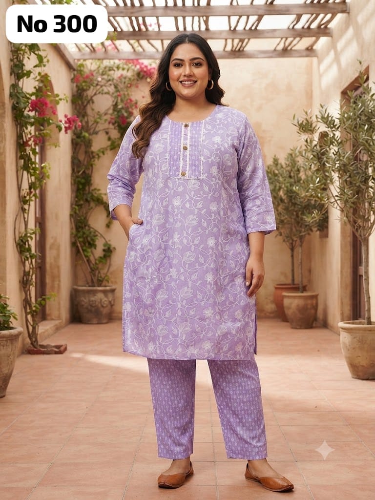 Jaipur Cotton 2 Pcs Set (No 300)