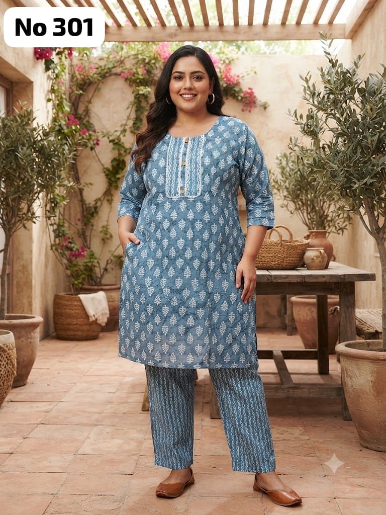 Jaipur Cotton 2 Pcs Set (No 301)