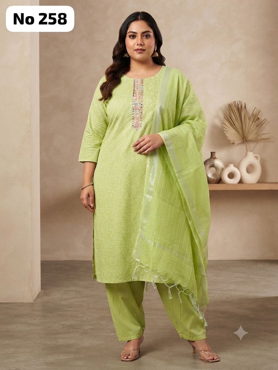 Cotton 3 Pcs Set (No 258)