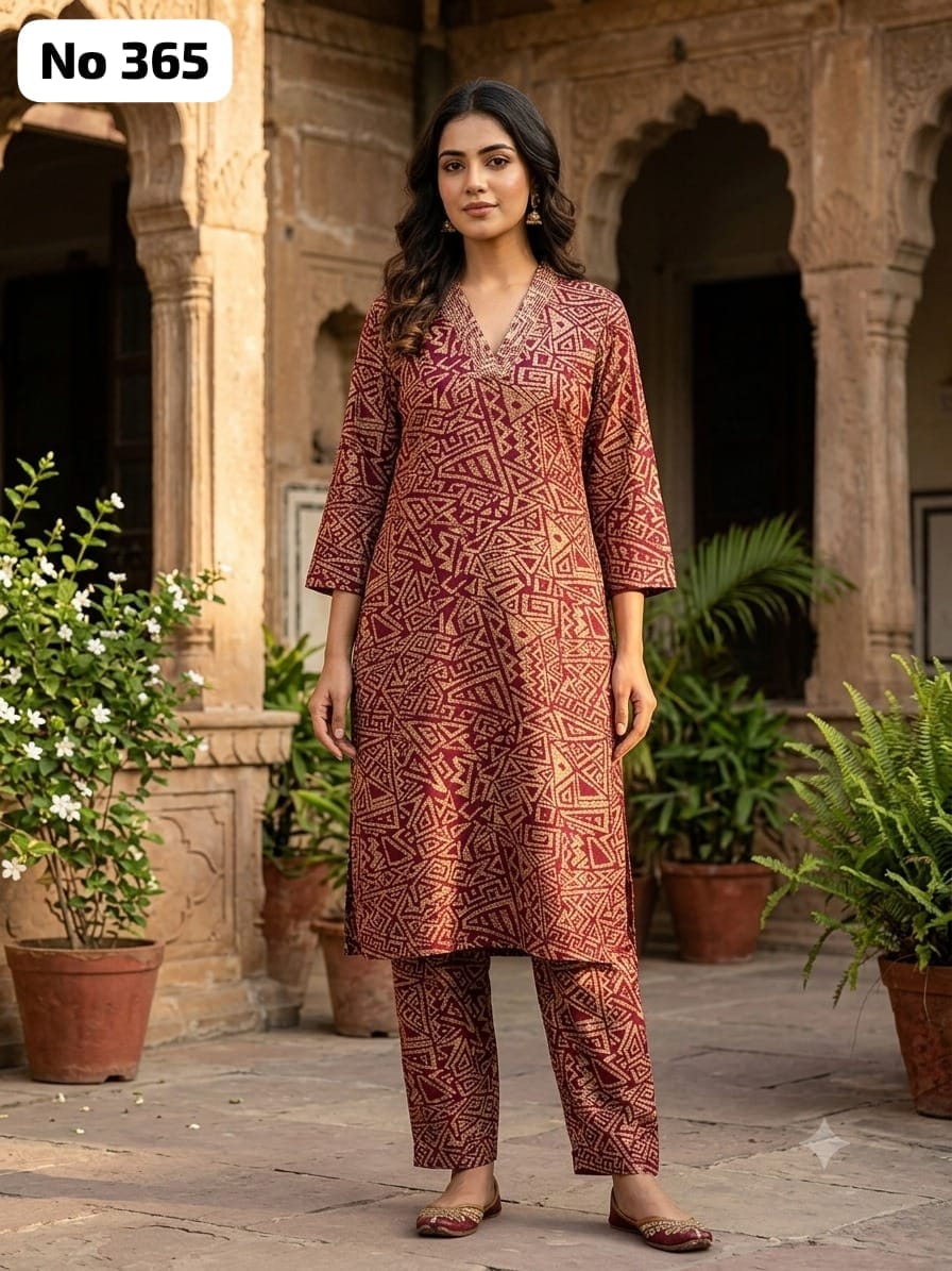 Rayon Sequence Co-ord Set (No 365)