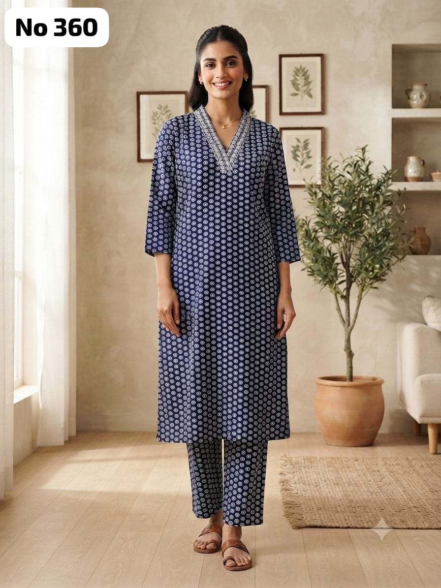 Rayon Sequence Co-ord Set (No 360)