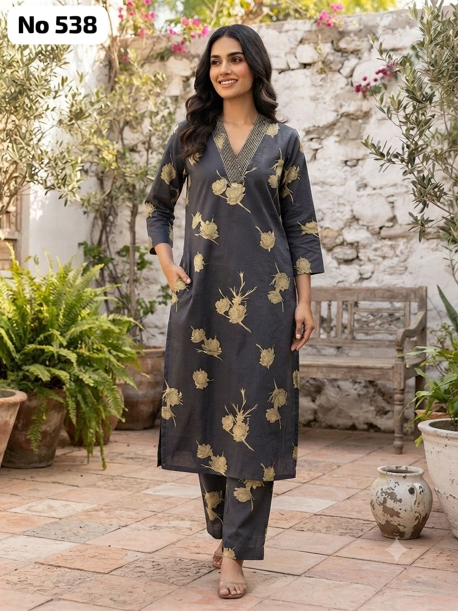Rayon Sequence Co-ord Set (No 538)