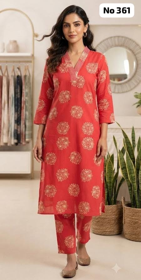 Rayon Sequence Co-ord Set (No 361)