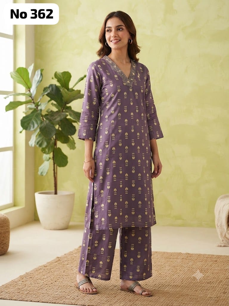 Rayon Sequence Co-ord Set (No 362)