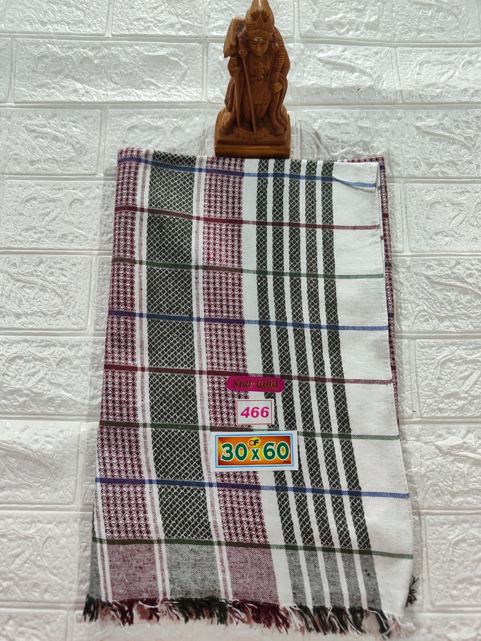 Pure Cotton Towel 30*60 (No 466)