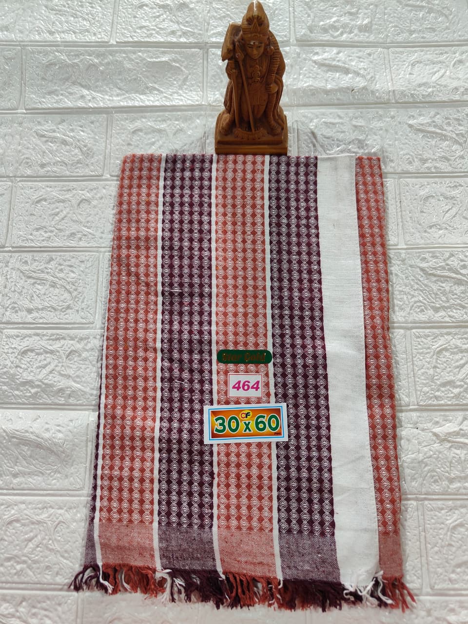Pure Cotton Towel 30*60 (No 464)